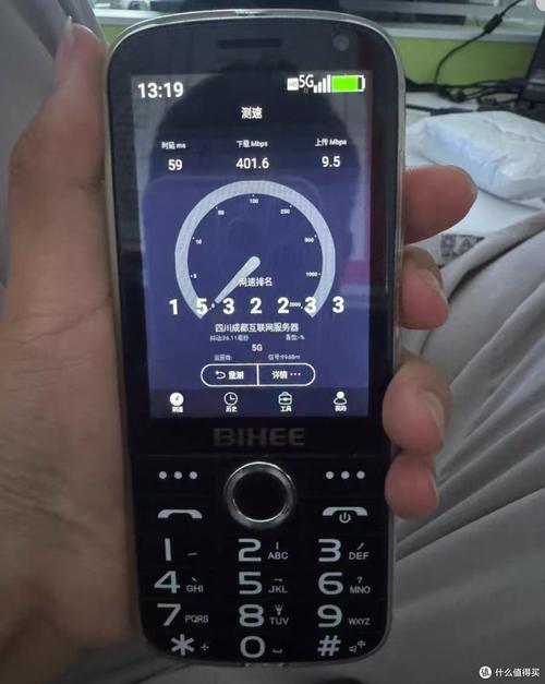 老年手机5g是多少钱一个