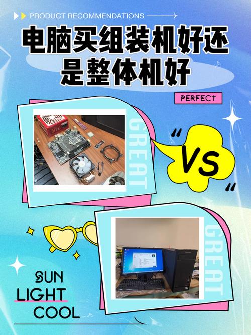 网店和实体店的电脑哪个好买笔记本电脑是在实体店好还是在网上好