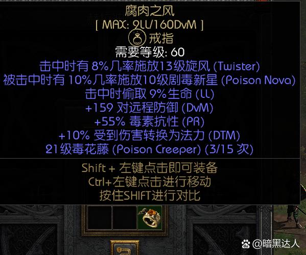 11月初去云南旅游要注意什么?