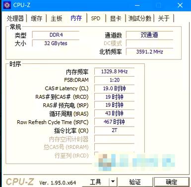 可以解释下,笔记本电脑的内存,固态硬盘,和机械硬盘是什么意思吗