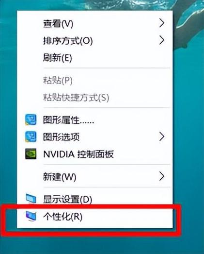 如何将笔记本我的电脑调出来?