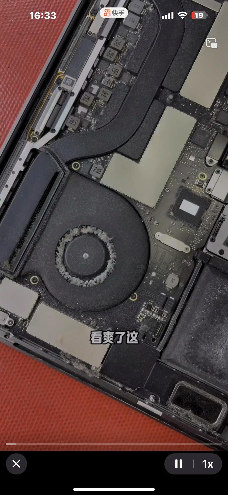 苹果电脑清理灰尘怎么清理