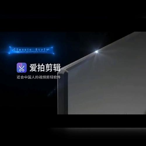 清华紫光液晶显示器的质量如何?