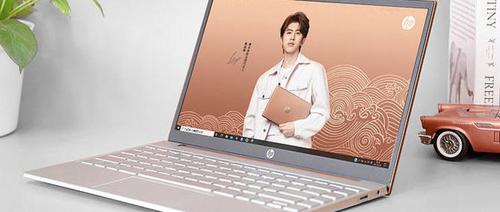 4K高清屏加国风配色有多香?惠普星系列限定星意宠粉本评测