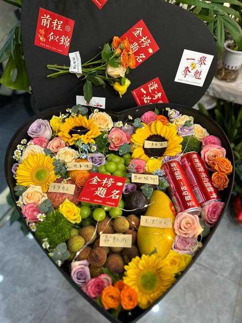 怎么用美图秀秀做出古风封面