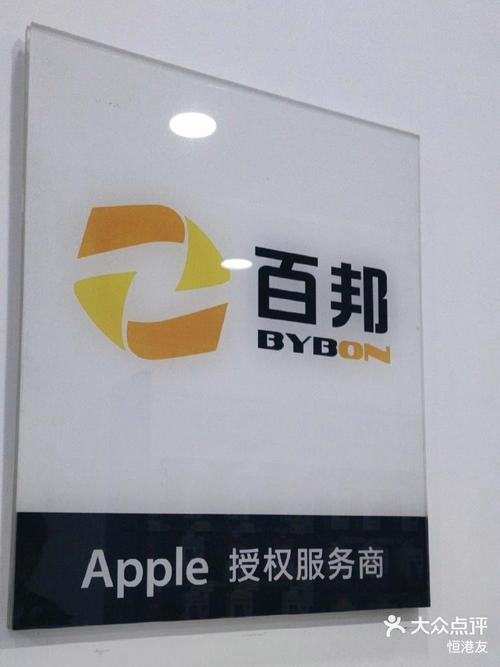 华硕笔记本售后维修服务中心在北京哪里?