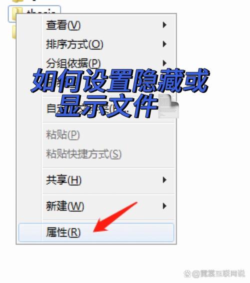 怎么打开隐藏文件夹?记好这4个方法就足够!