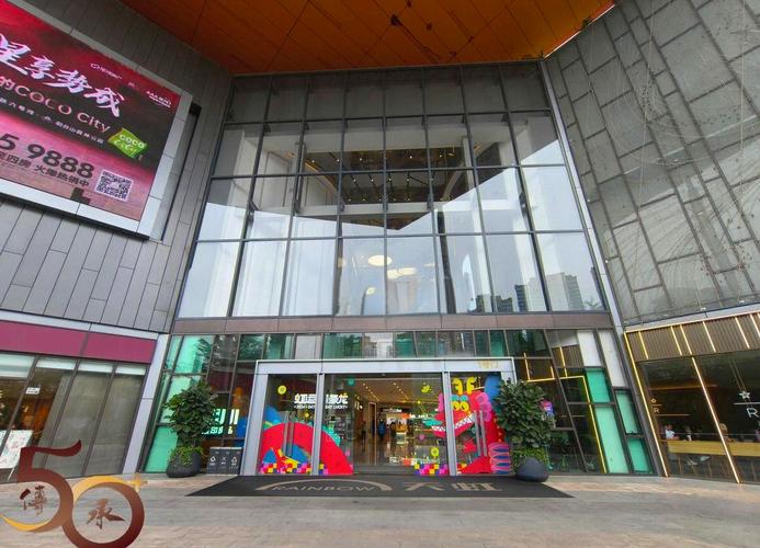 龙华星河哪里有卖电脑的实体店请问深圳哪家天虹商场比较多电脑卖