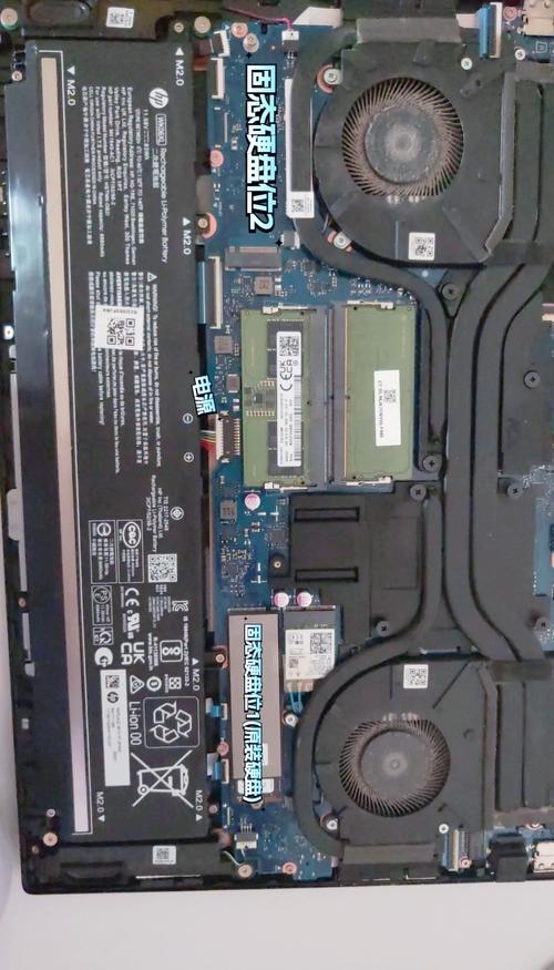 笔记本电脑固态硬盘的位子是哪里?