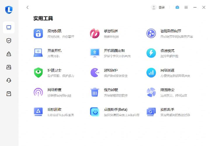三星笔记本翻盖自动开机怎样设置关闭