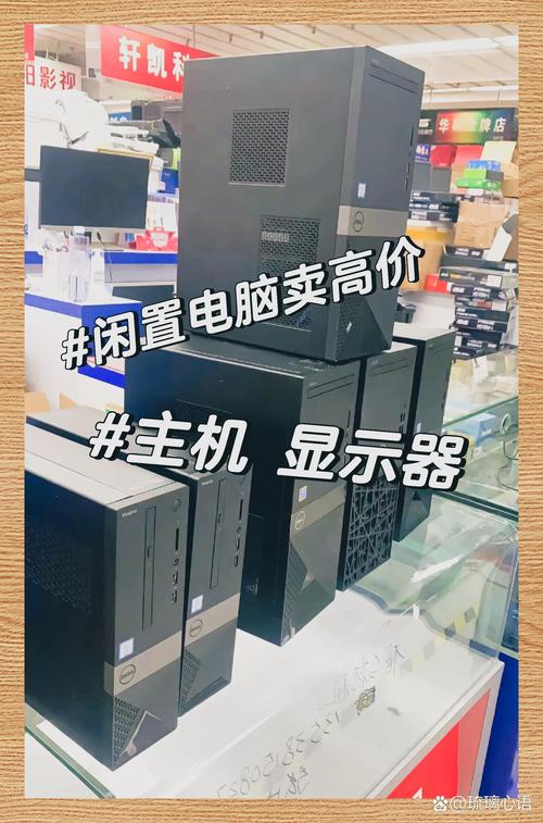 小伙和情敌发生冲突,把路人的电脑砸坏了,为赔电脑而找情敌算账