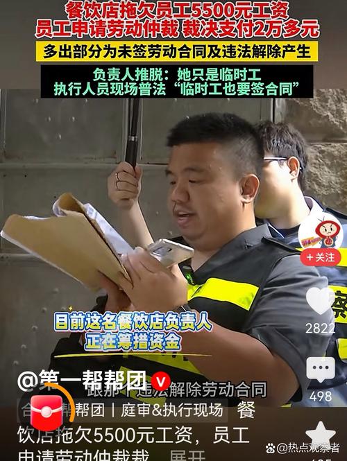 求教怎么打败情敌(好的我加分)