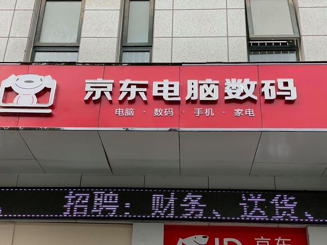 一个产业养活一县城人,最强34城