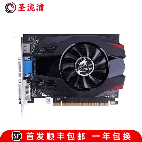 华硕和索泰这两款显卡哪款好