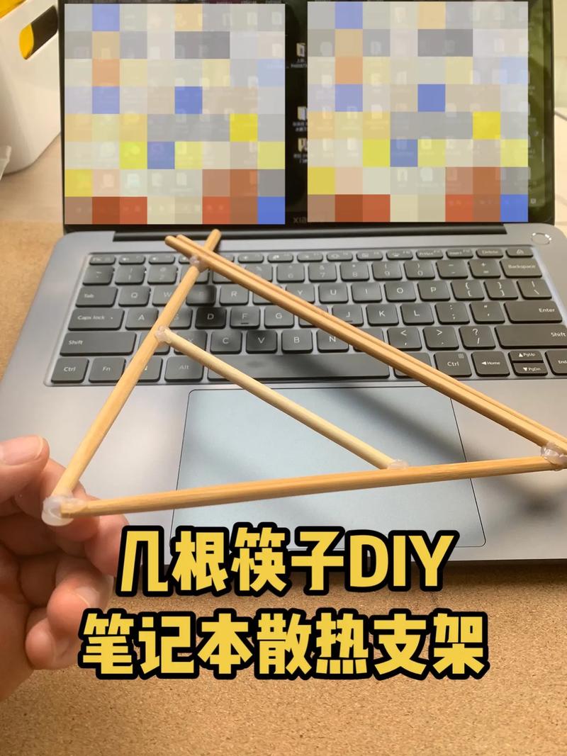 电脑支架对笔记本有伤害吗