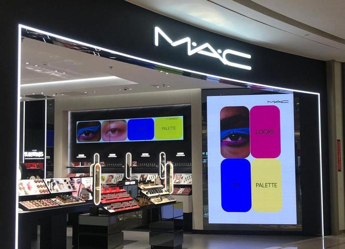 江苏有哪些mac专柜