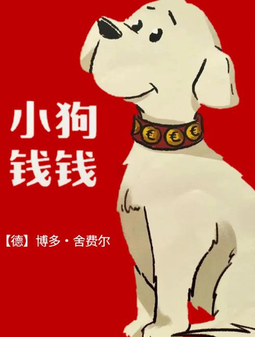 加菲狗无线连接笔记本电脑加菲狗PC上插入设备MicroSD卡插了为啥还不行...