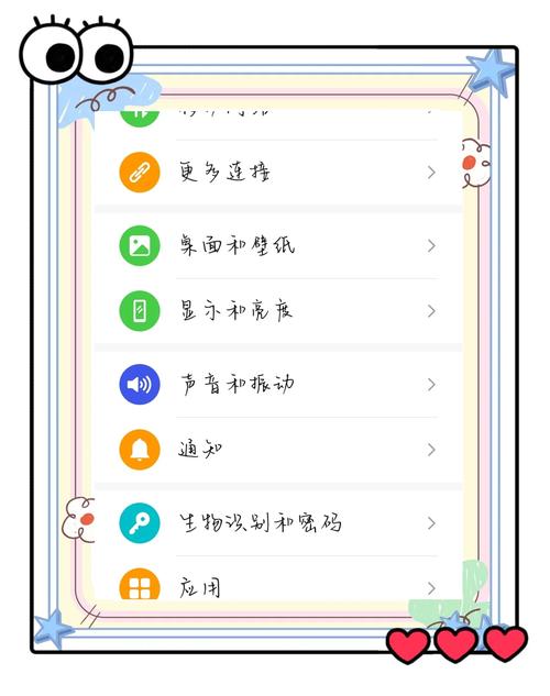 华为电脑字体在哪个文件夹(华为电脑设置字体大小在哪里)