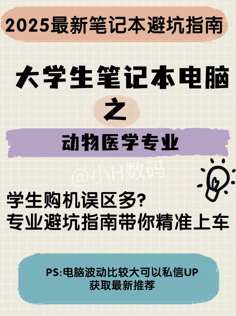 意大利留学:2024年TOLC考试时间发布,首轮考试就在2月6日