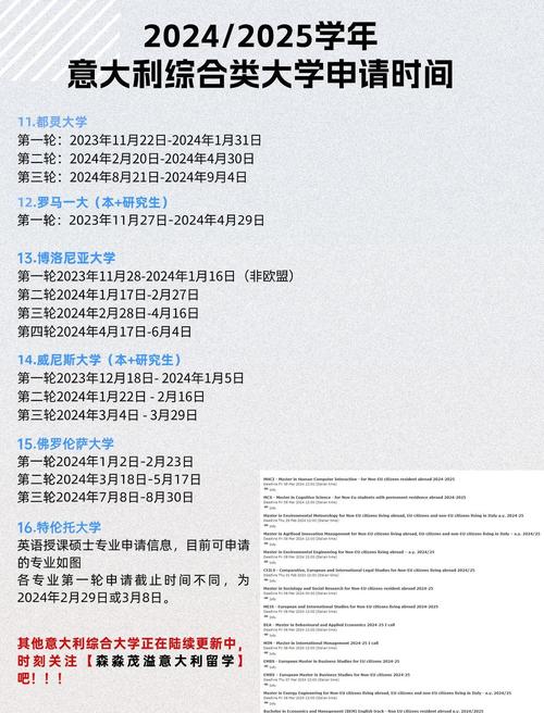 惠普笔记本开机后10秒自动断电