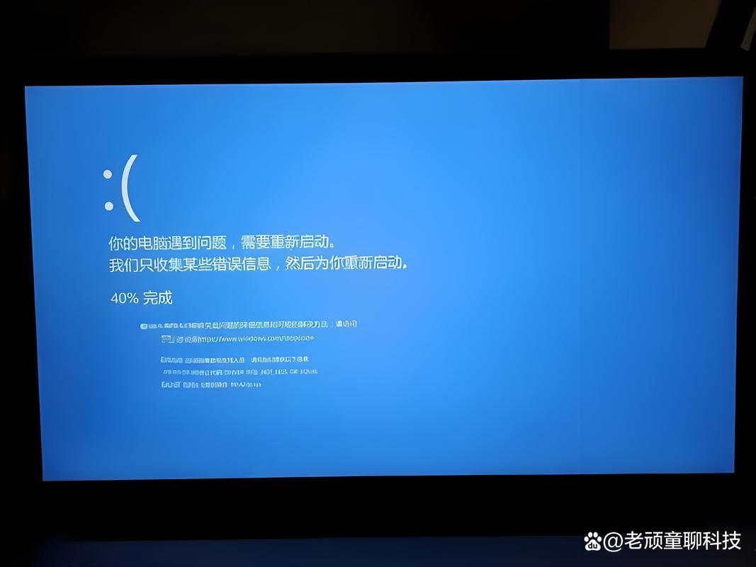 电脑开机主机亮,但是显示器,键盘指示灯都不亮,不发出声音为什么?_百度知...