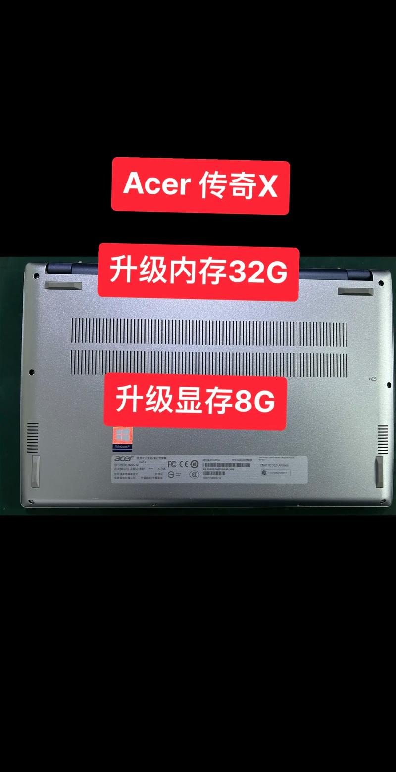 大学生笔记本32g还是16g?