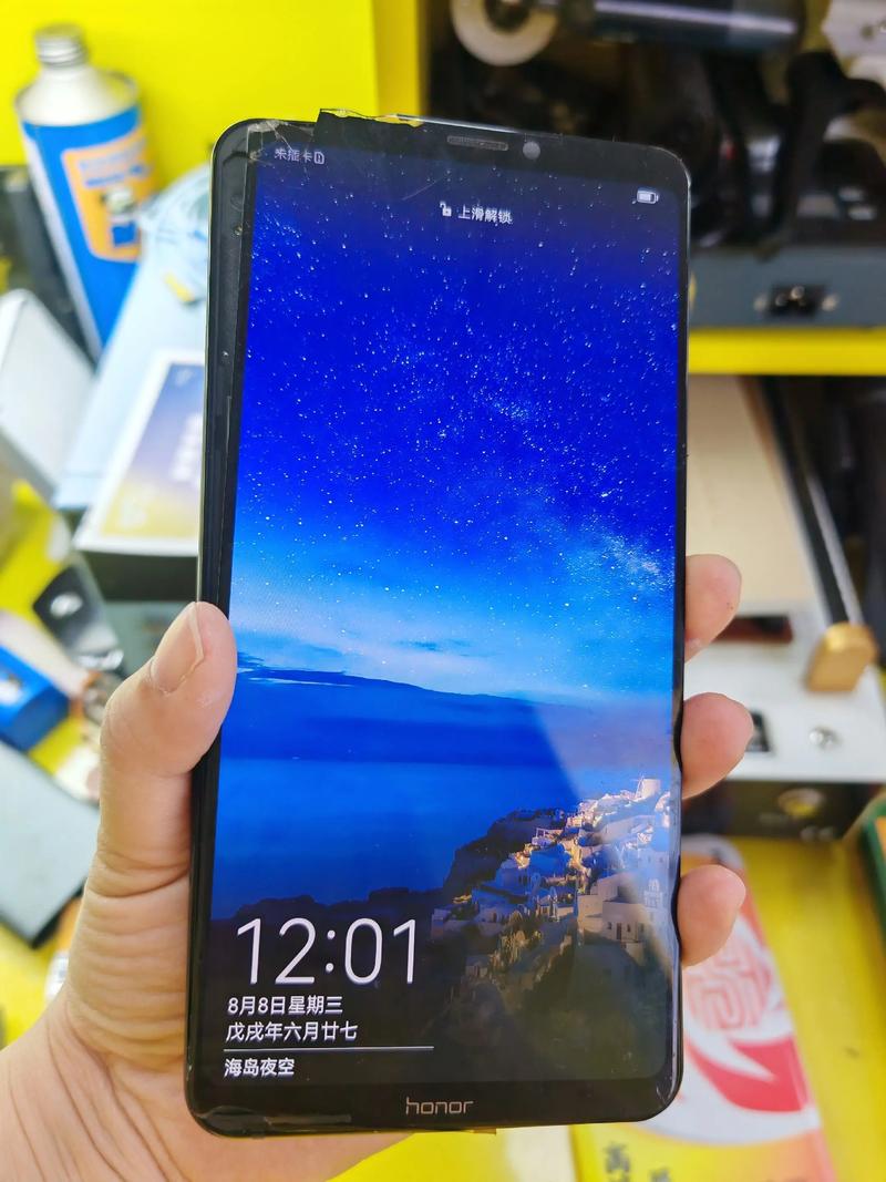 荣耀V10屏幕怎么样?