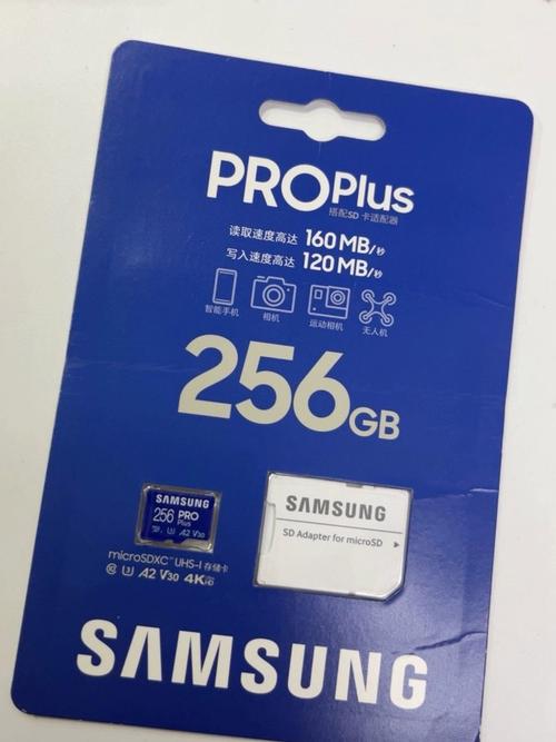 一般的内存卡要多少钱