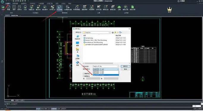 适合cad设计的笔记本电脑
