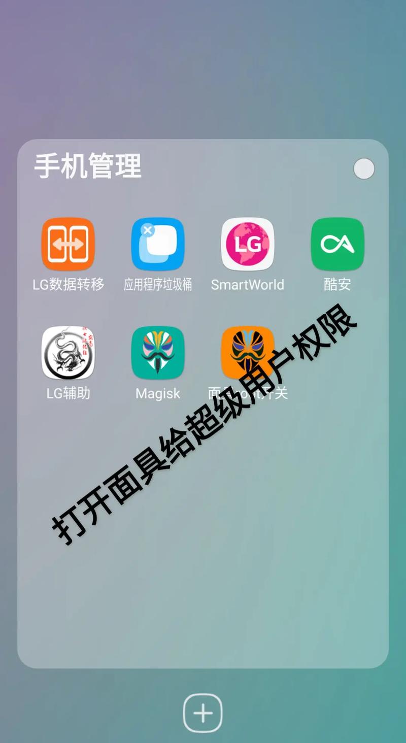 LG手机GD310怎么下游戏,怎么安装,一定要上网下载吗?可以下到SD卡吗?
