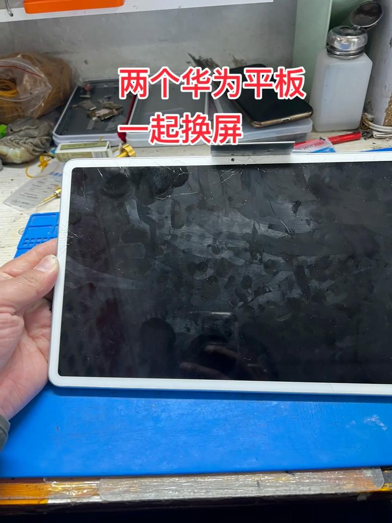 苹果平板换一个屏幕大概多少钱
