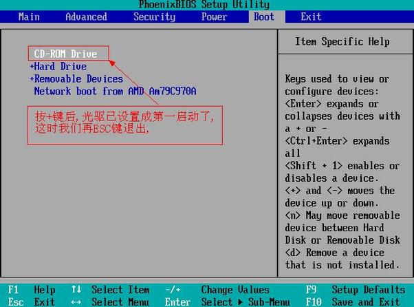 笔记本光驱放入光盘后点电脑里面的光驱就直接弹出怎么回事