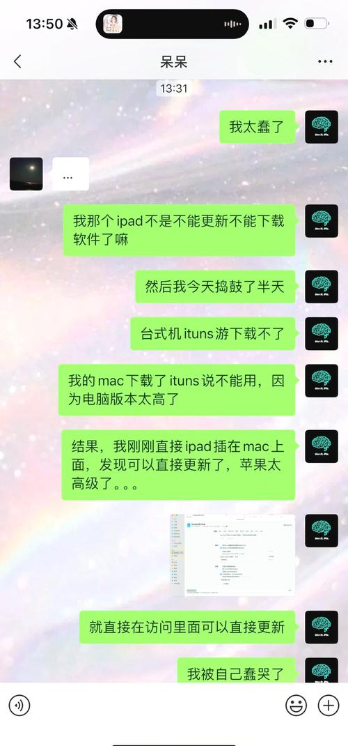 我的平板电脑玩不了游戏总是打不开,这是什么原因怎么解决