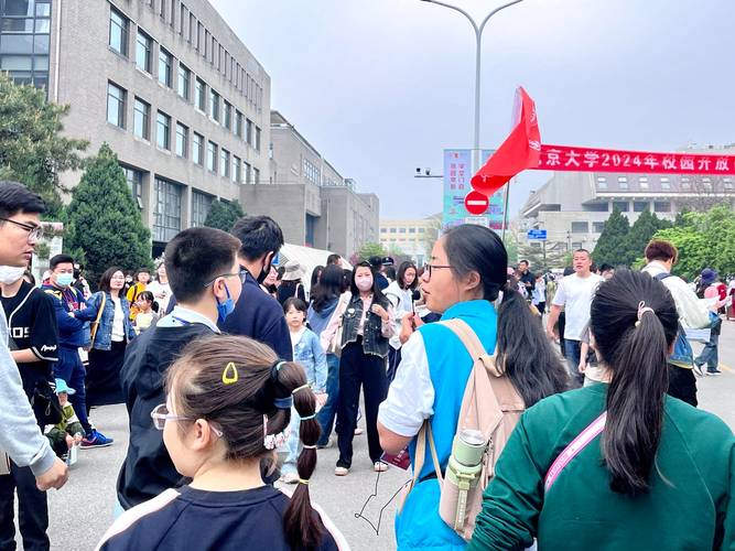 北京大学的学生生活体验