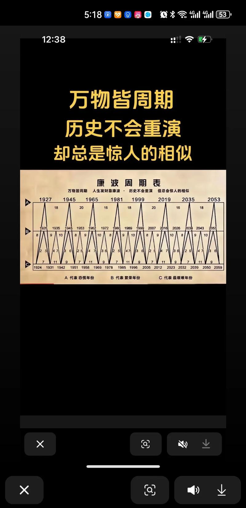 有没有适合学财经的女生用的笔记本电脑?