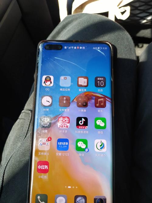 华为p40pro换外屏多少钱