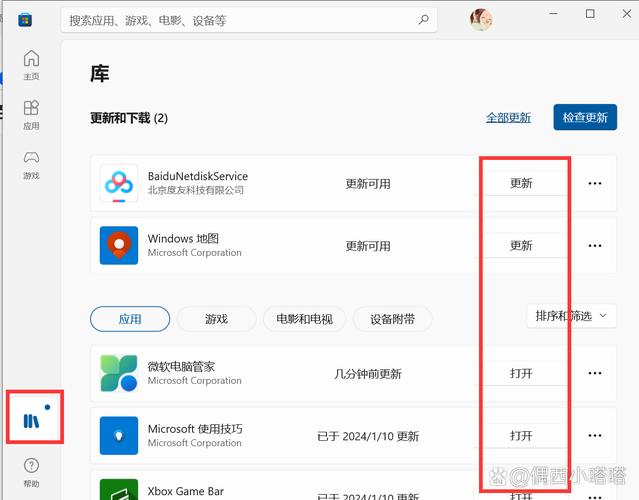 ...有进门的危险,请专家给我这台笔记本散热问题指条明路。