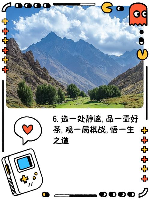 好看豆豆本安静书怎么做