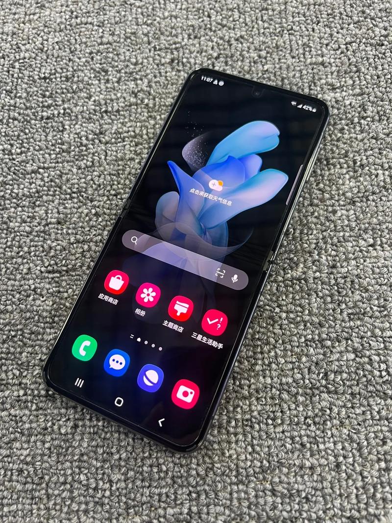 三星新折叠zflip6容易坏吗