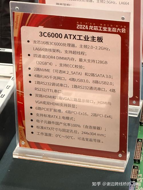 戴尔笔记本最新型号大全