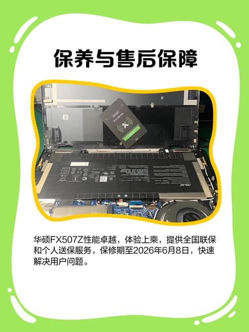 笔记本电脑电源适配器的输出电压是多少?