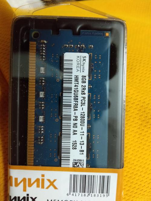 2g的海力士ddr3内存条vs金士顿ddr3内存条?比性能哦,谢谢!