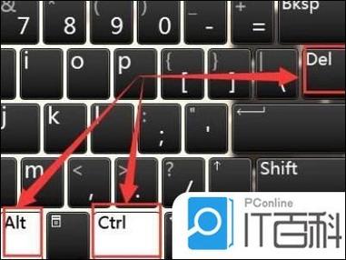 笔记本cpu温度高怎么办,如何降低笔记本cpu温度