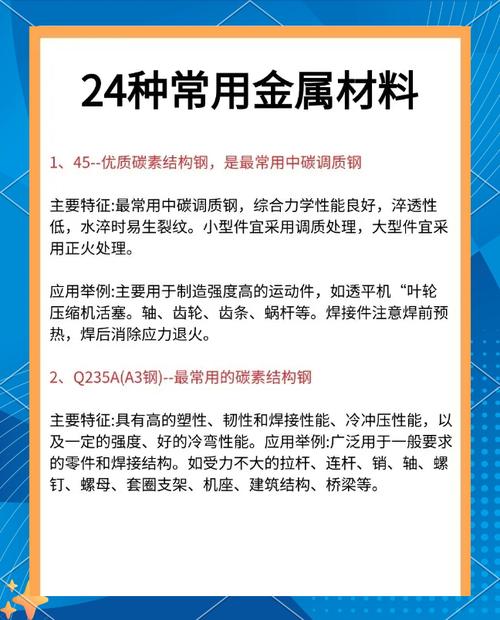 想要配置一台专门用于跑FPGA的台式机电脑机箱,除去显示器,机箱的费用...