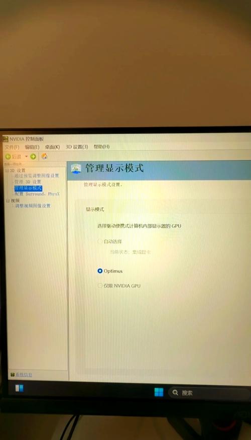 笔记本电脑连接显示器只有桌面没有图标怎么解决???下面的我全部试过...