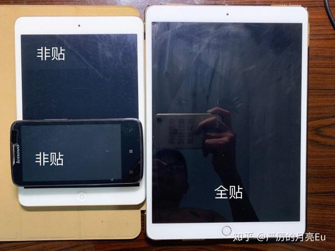 苹果平板电脑屏幕全贴合的有哪些苹果平板电脑哪几个产品是全面屏的
