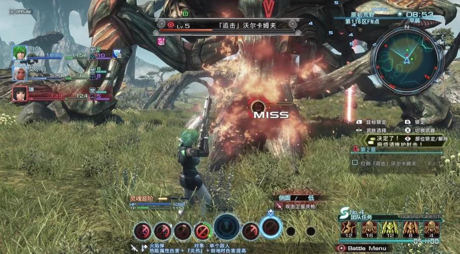 穿越寻宝记剁手的双十一图文攻略大全