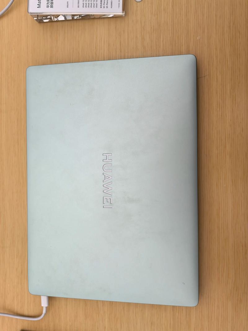 求笔记本电脑推荐