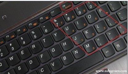 如何关闭笔记本小键盘的几种方法?