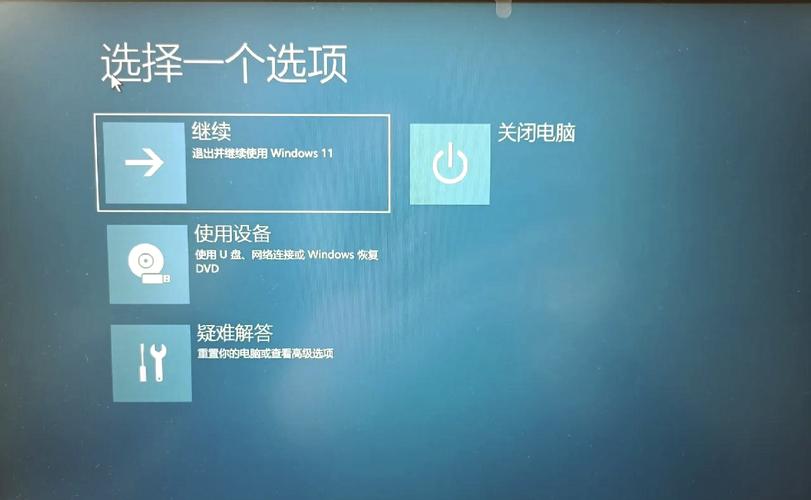 笔记本摄像头黑屏怎么办戴尔笔记本摄像头黑屏怎么办